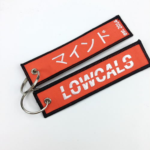 Promote your Business with A Custom Textile Key Chain
