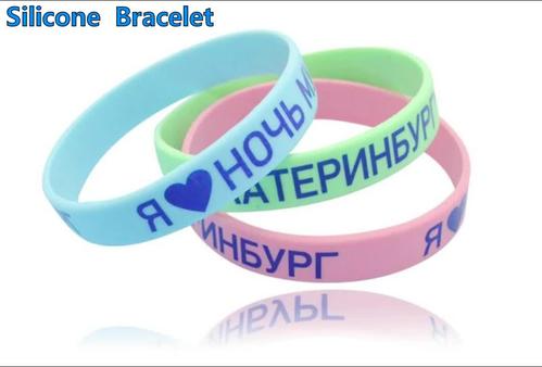 Silicone Bracelets